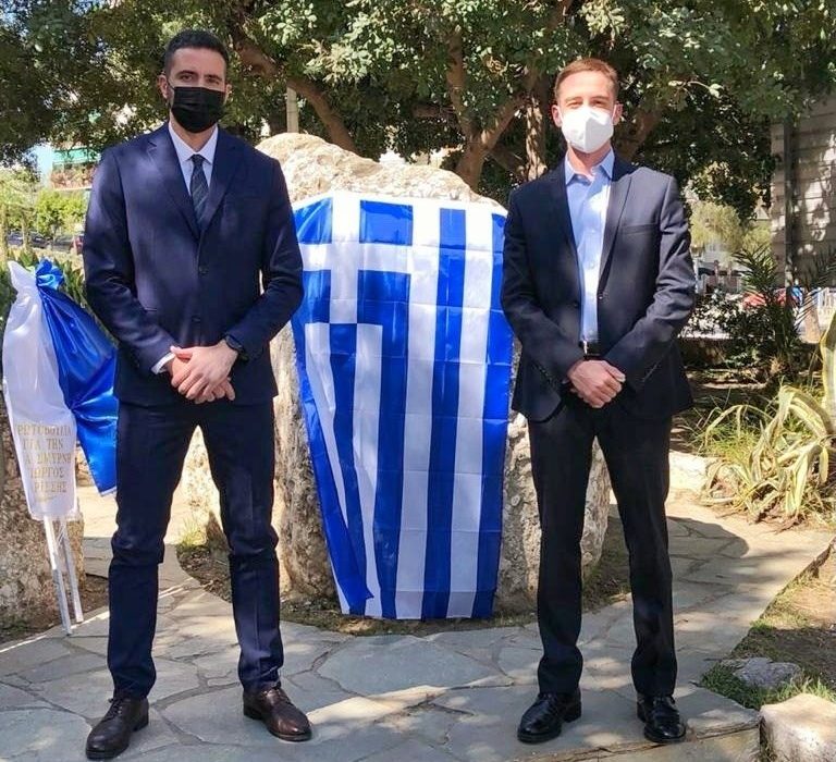 200 Χρόνια από την Επανάσταση του 1821