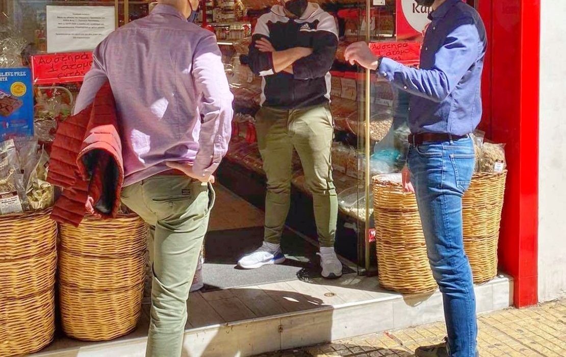 Η ΑΓΟΡΑ ΤΙΣ ΗΜΕΡΕΣ ΤΟΥ ΠΑΣΧΑ