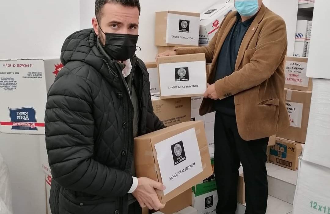 Ο ΔΗΜΟΣ ΝΕΑΣ ΣΜΥΡΝΗΣ ΑΛΛΗΛΕΓΓΥΟΣ ΣΤΟ ΣΕΙΣΜΟΠΛΗΚΤΟ ΔΗΜΟ ΕΛΑΣΣΟΝΑΣ